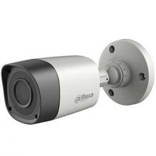Camera HDCVI 4MP Dahua DH-HAC-HFW1400RP