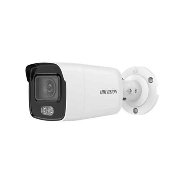hikvision-ds-2cd2027g1-l-600x600-1 HIKVISION DS-2CD2027G1-L