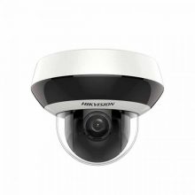 HIKVISION DS-2DE2A204IW-DE3