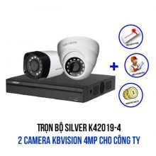 Trọn bộ camera KBVISION 4MP