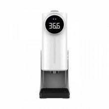 Máy rửa tay tích hợp đo thân nhiệt V19Pro-VN (Dual)