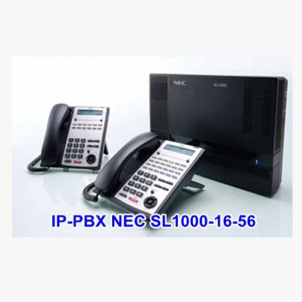 nec-sl1000-16-56-600x600-1 NEC-SL1000-16-56