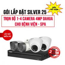 Trọn bộ 1-4 camera DAHUA 4MP cho Bệnh viện - Spa (Gói Silver 25)
