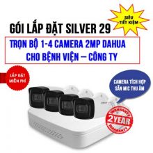 Trọn bộ 1-4 camera 2MP DAHUA cho Bệnh viện - Công ty (Gói Silver 29)
