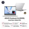 Laptop ASUS Vivobook 16 A1607QA-MB067WS