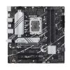 Mainboard ASUS PRIME B760M-A D4