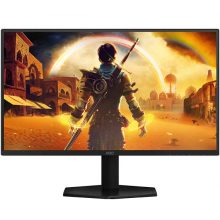 Màn hình Gaming AOC 25G42E/74 (24.5inch - FHD - IPS - 180Hz - 0.5ms)