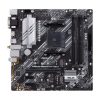 Mainboard ASUS PRIME B550M-A WIFI II