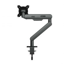 Giá treo màn hình AOC AM400G (Màu xám)