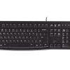 Bàn phím Logitech K120