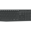 Bộ bàn phím - Chuột Logitech MK235 - Màu xám (920-007937)