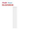 Ruijie RG-ANT20S-90