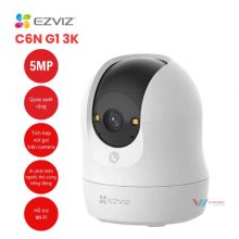 EZVIZ C6N G1 3K 5MP