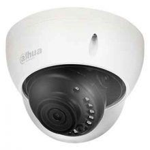 Camera HDCVI Starlight 2MP Dahua HAC-HDBW1230EP dạng bán cầu