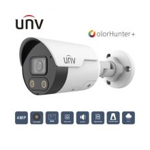 UNV IPC2124LE-ADF40KMC-WL