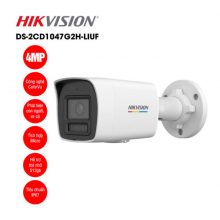 HIKVISION DS-2CD1047G2H-LIUF