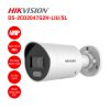 Hikvision DS-2CD2047G2H-LIU/SL