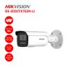 Hikvision DS-2CD2T47G2H-LI