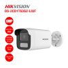 Hikvision DS-2CD1T63G2-LIUF