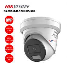 Hikvision DS-2CD2387G2H-LISU/SL