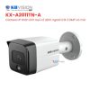 Camera KBVISION KX-A2011TN-A – IP Thân 2MP Giá Tốt