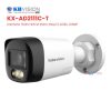 Camera KBVISION KX-AD2111C-T - Thân 2MP Đàm Thoại Kép