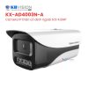 Camera IP KBVISION KX-AD4003N-A - Thân 4MP Ngoài Trời