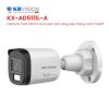 Camera KBVISION KX-AD5111L-A - Thân 5MP Full Color Kép