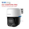 Camera KBVISION KX-C4007CPN-PRO - PoE 4MP Starlight Kép