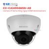 Camera KBVISION KX-CAi4004MSN-AB - Dome 4MP Starlight AI