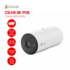 EZVIZ CS-H5 2K POE