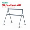 Yealink MB-FloorStand-650T