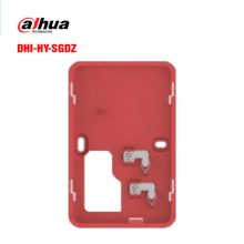Dahua DHI-HY-SGDZ