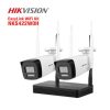 HIKVISION NKS422W0H