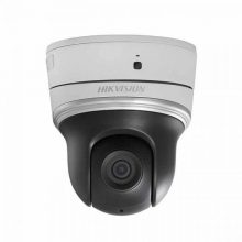 IP-PTZ-2MP-Hikvision-DS-2DE2202I-DE3WDS