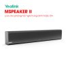 Yealink MSPEAKER II