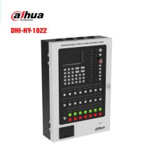 Tủ báo cháy địa chỉ 1 loop Dahua DHI-HY-1022