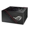 Nguồn ASUS ROG-STRIX-1000G