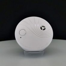 HIKVISION DS-PDSMK-S-WB - 1