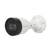 DAHUA DS2230SFIP-S3