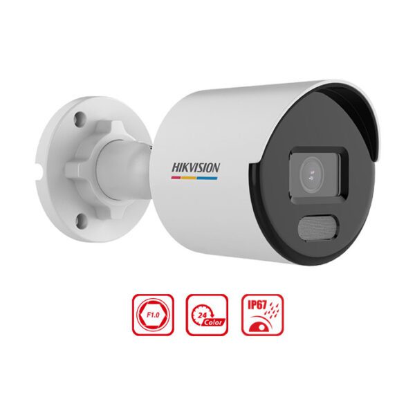 camera-ip-2mp-than-tru-hikvision-ds-2cd1027g2-luf-600x600-1 HIKVISION DS-2CD1027G2-LUF