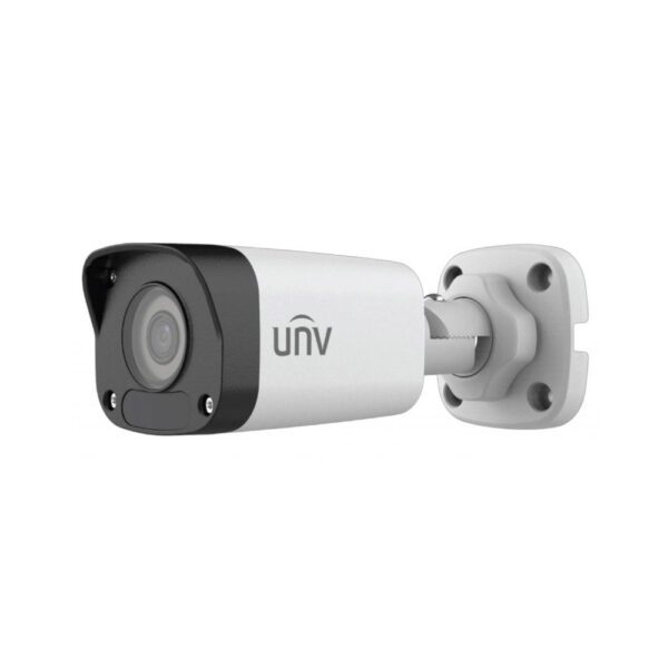 camera-ip-2mp-than-tru-unv-ipc2122tai3-pf40-600x600-2 UNV IPC2122TAI3-PF40
