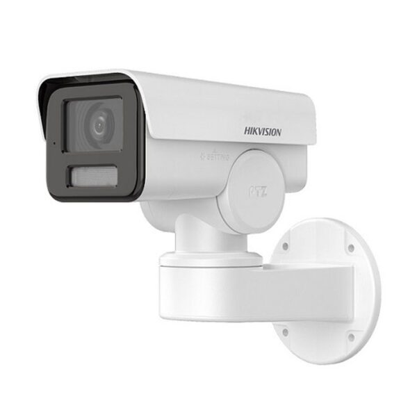 camera-ip-pt-2mp-than-tru-hikvision-ds-2cd1p27g2-luf-600x600-1 HIKVISION DS-2CD1P27G2-LUF