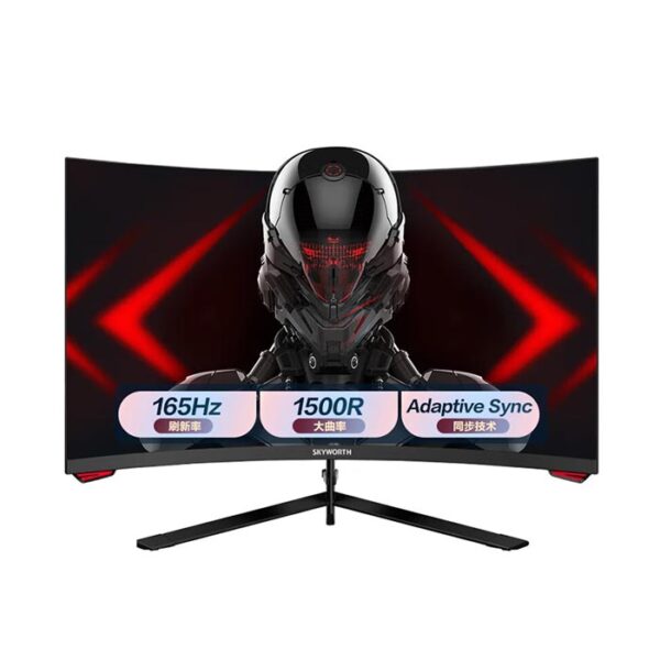 man-hinh-may-tinh-cong-27-inch-skyworth-g1af27c-pro-2-600x600-1 SKYWORTH G1AF27C PRO - 1