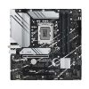 Mainboard ASUS PRIME B760M-A WIFI