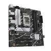 Mainboard ASUS PRIME B760M-A D4-CSM
