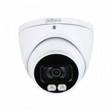DAHUA DH-HAC-HDW1239TP-A-LED-S2