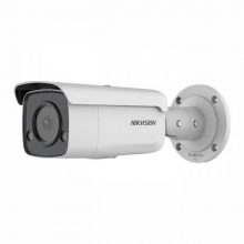 HIKVISION DS-2CD2T27G2-L