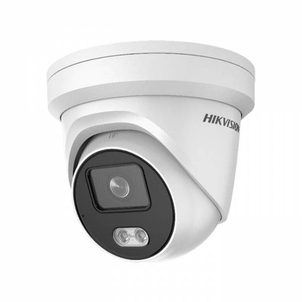 camera-ip-colorvu-4mp-ban-cau-hikvision-ds-2cd2347g1-lu-2-600x600-2 HIKVISION DS-2CD2347G1-LU