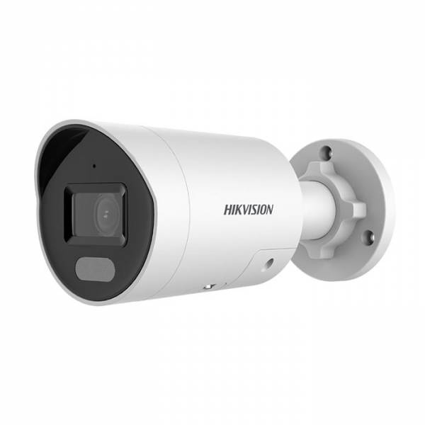 camera-ip-colorvu-4mp-hikvision-ds-2cd2047g2-lu-sl-2-600x600-2 HIKVISION DS-2CD2047G2-LU/SL